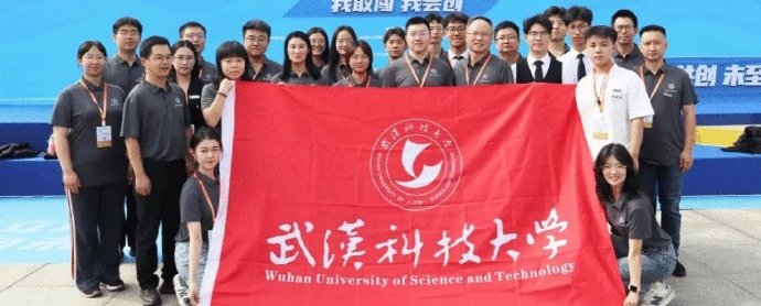 武漢共青團(tuán)聯(lián)動(dòng)40余所高校開(kāi)展“在漢百萬(wàn)學(xué)子行” 一座城市與青年學(xué)子的雙向奔赴