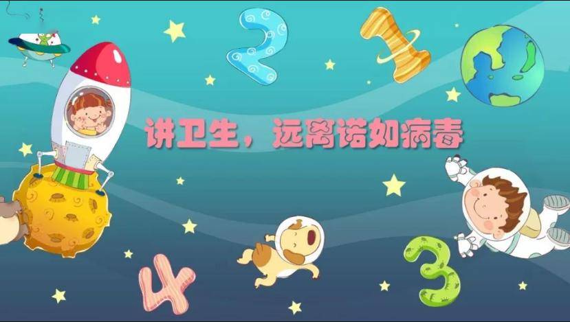 諾如病毒進(jìn)入高發(fā)期 記住這5點(diǎn)早預(yù)防