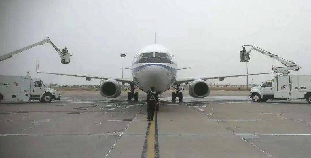 中央空管委向全國空管系統(tǒng)部署加強低空空管工作