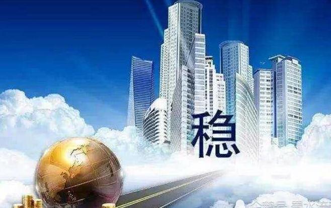 合力托舉，如何穩(wěn)外貿(mào)？