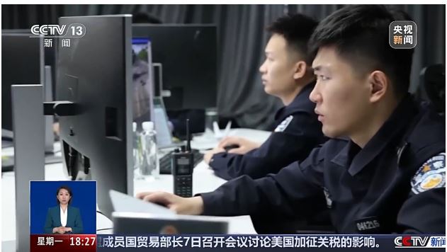 罰！商家為博取流量編造擁擠事故謠言