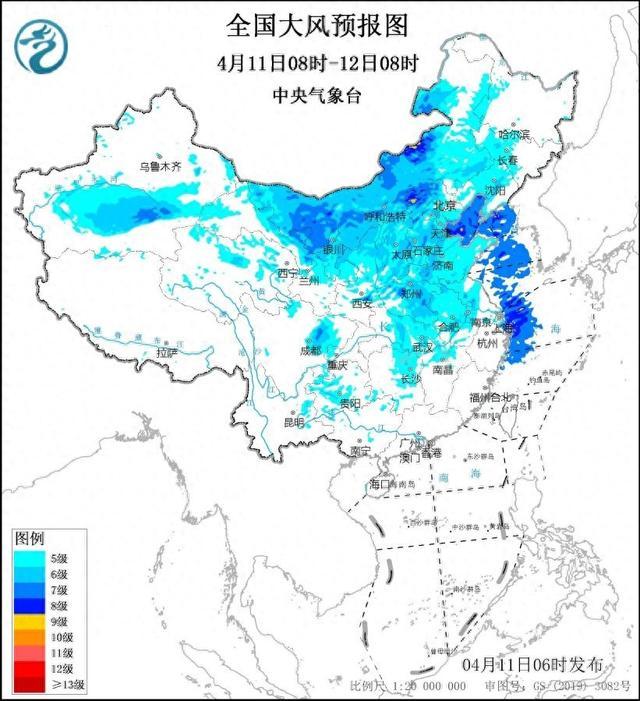 大風(fēng)+強(qiáng)對(duì)流+暴雪+沙塵暴+暴雨！中央氣象臺(tái)五預(yù)警齊發(fā)