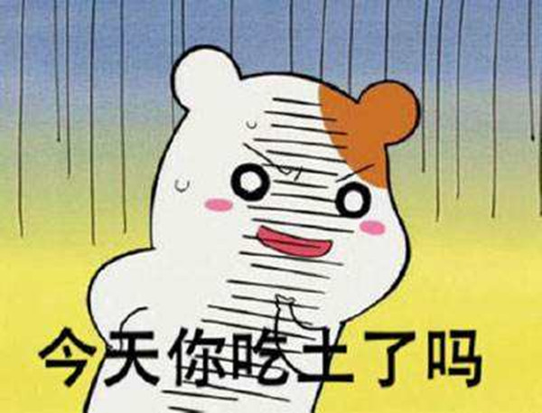大學生新消費呼喚家庭新教育