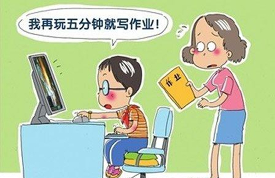 兒童觸網(wǎng)低齡化，戒網(wǎng)癮關(guān)口要前移
