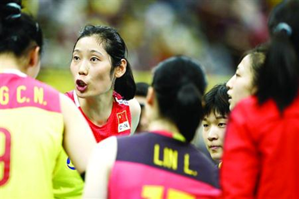 時(shí)隔16年 中國(guó)女排再取大冠軍杯