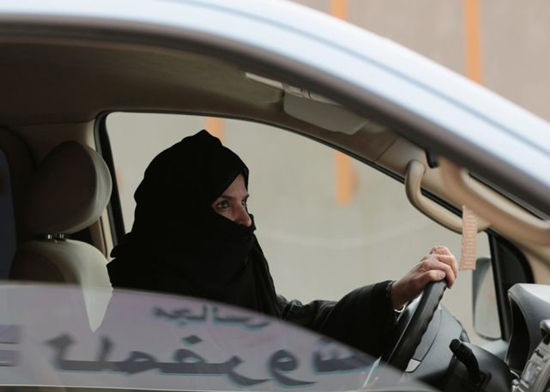 沙特解除婦女駕車禁令