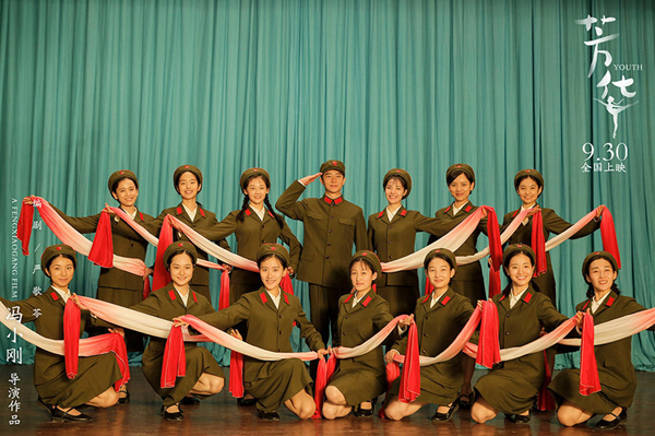 《芳華》多倫多首映馮小剛被贊“有擔(dān)當(dāng)”