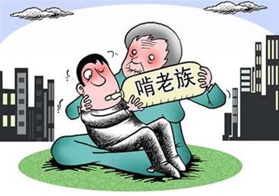 韓媒：調(diào)查稱韓國57%青年無法獨立 依然“啃老”