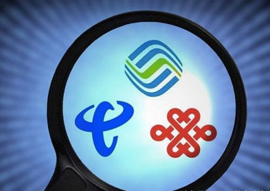 ?？永嫌脩舯还ば挪考s談？ 三大運(yùn)營商齊否認(rèn)