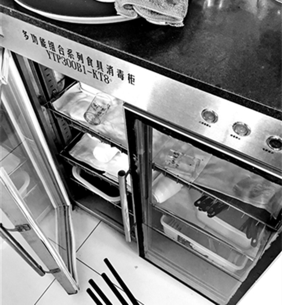 部分餐廳消毒柜成擺設(shè) 補充餐具后未再次啟動消毒