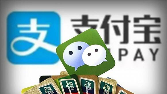 黃金周境外狂刷支付寶和微信預示什么