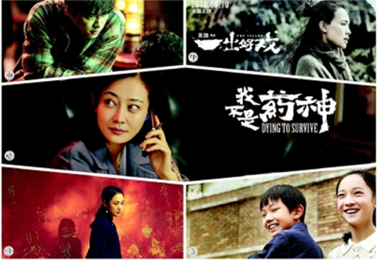 “作者型電影”密集，今年暑期檔值得期待