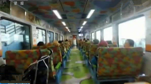 首次！朝鮮訪問(wèn)團(tuán)將經(jīng)陸路入韓 或乘“和平列車”