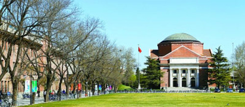 努力走在世界一流大學(xué)建設(shè)的前列
