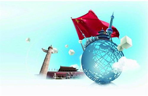 世界銀行上調(diào)2018年全球經(jīng)濟增長預期