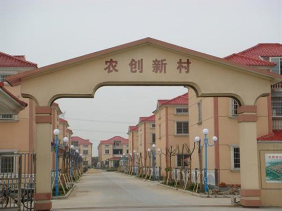 農(nóng)旅融合：五招撬動(dòng)閑置農(nóng)房土地百萬(wàn)億級(jí)財(cái)富