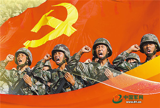中央軍委巡視組共開(kāi)展13個(gè)批次巡視