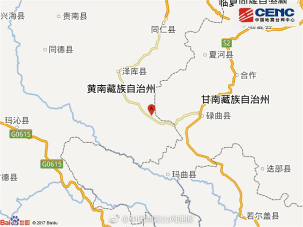 青海黃南州河南縣發(fā)生3.4級(jí)地震 震源深度10千米