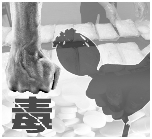 90后“絕命毒師”落網(wǎng)：上網(wǎng)自學(xué)制毒被抓前研究口香糖毒品