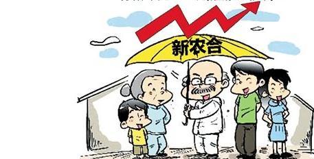 國家衛(wèi)計(jì)委回應(yīng)新農(nóng)合個(gè)人繳費(fèi)每年都在上漲
