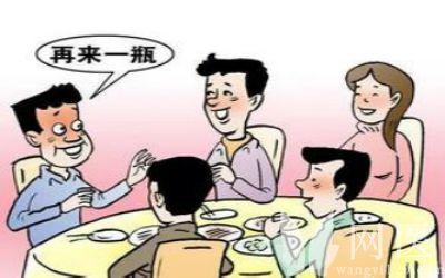 男子酒后身亡3酒友賠10萬 民警:聚會勸酒導致傷亡要擔責