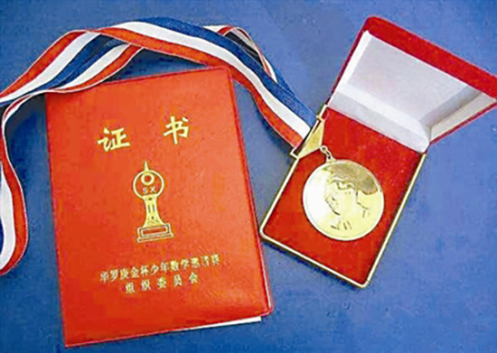 媒體：奧賽停了，怎樣叩開(kāi)好學(xué)校大門(mén)