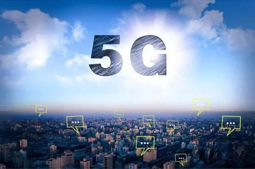 人類為什么要為5G癡狂?中興總裁的這個回答很震撼