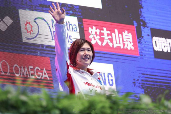 葉詩文：沒想到能拿前三 東京奧運(yùn)會是終極目標(biāo)