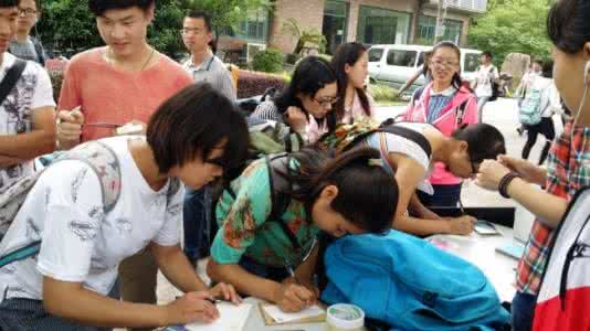 隱形資助體現(xiàn)大學人文關懷