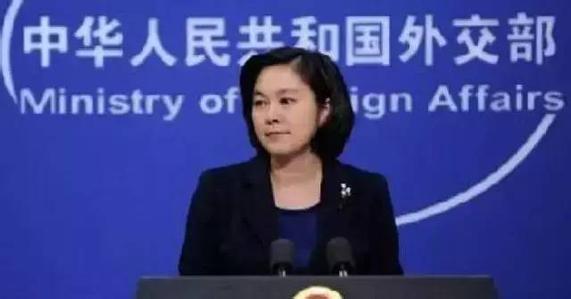 外交部：中國邊防部隊(duì)繼續(xù)在洞朗地區(qū)巡邏駐守