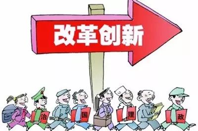 教育評價(jià)制度改革持續(xù)深入推進(jìn)