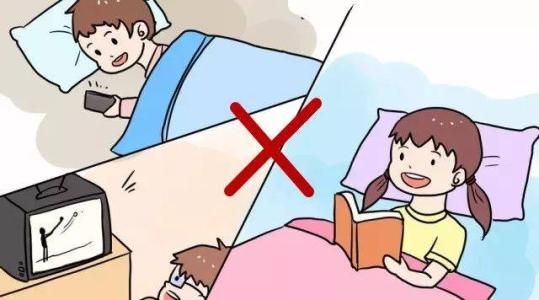 北京推10條措施防控“小眼鏡” 嚴(yán)控學(xué)生使用電子產(chǎn)品