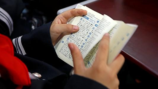 近七成中小學(xué)生每天課外閱讀低于1個小時