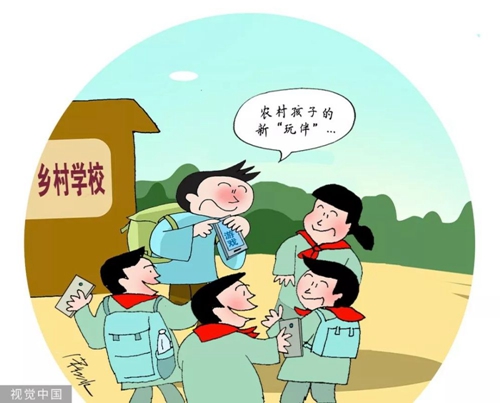 電子產(chǎn)品正在廢掉農(nóng)村娃！
