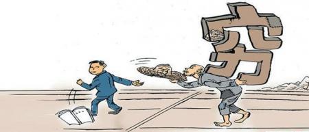 一場阻斷代際貧困的教育實踐