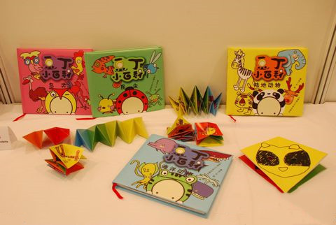 書(shū)籍，是給孩子的最好禮物