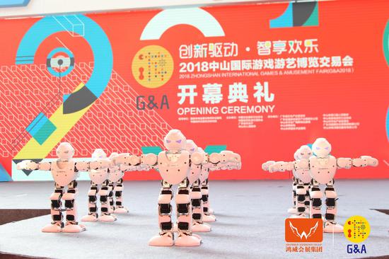 創(chuàng)新驅(qū)動，智享歡樂